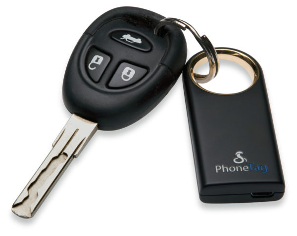 ключи от машины